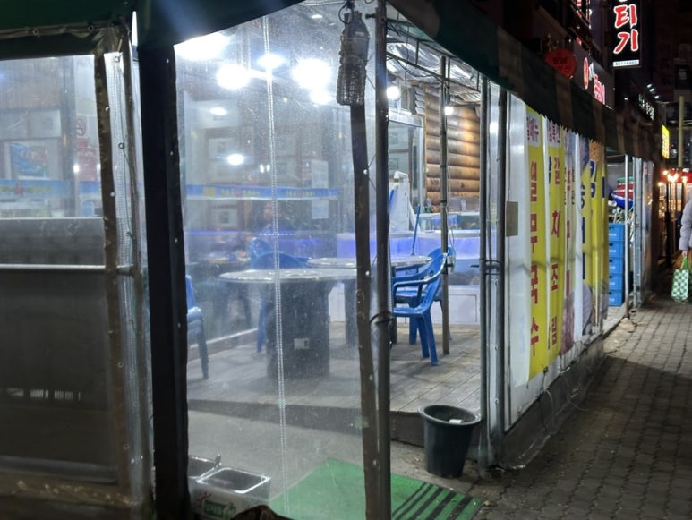 공주네가게 이미지
