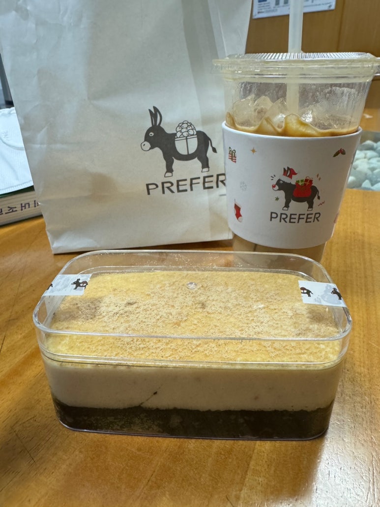 프리퍼-사랑카페 이미지