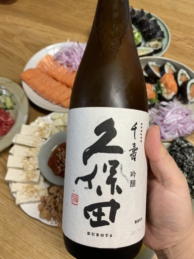 슬기네김밥 이미지