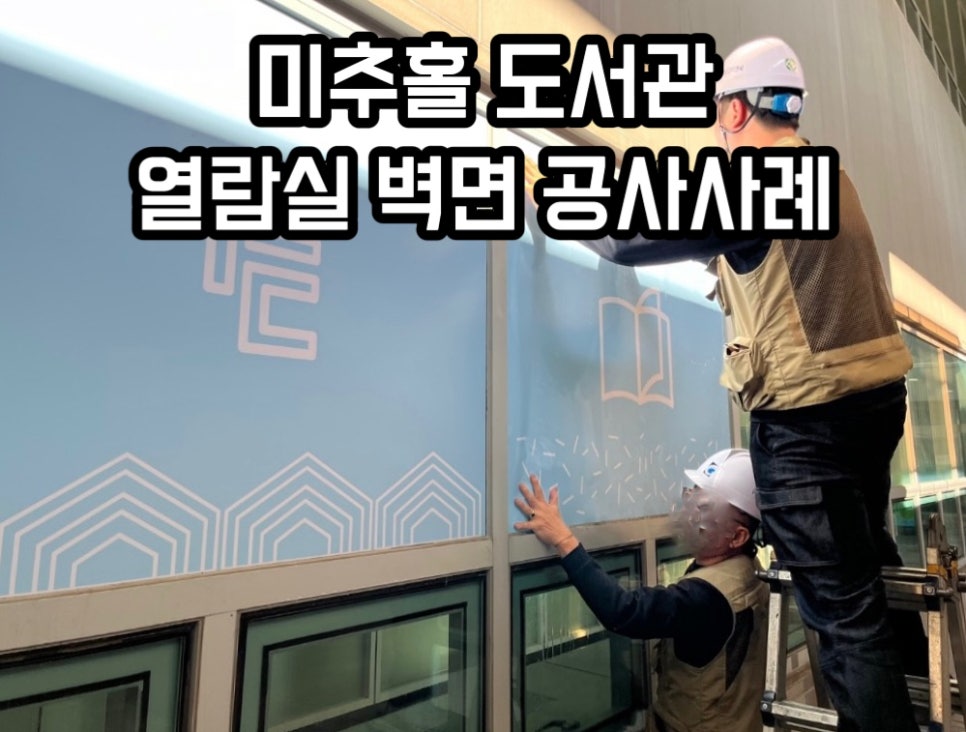금강이엔씨 이미지