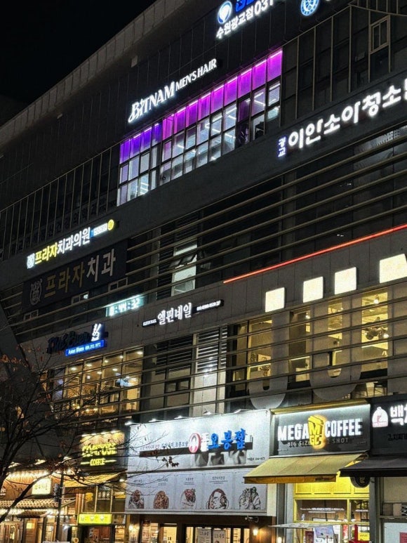 빛남맨즈헤어 이미지