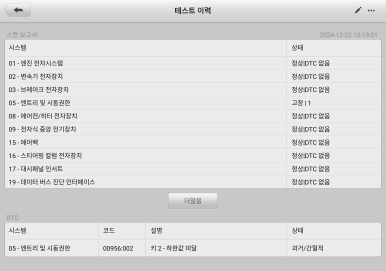 샤인애드 이미지