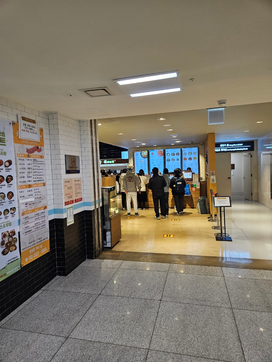 본죽&비빔밥cafe 연세암병원점 사진 8