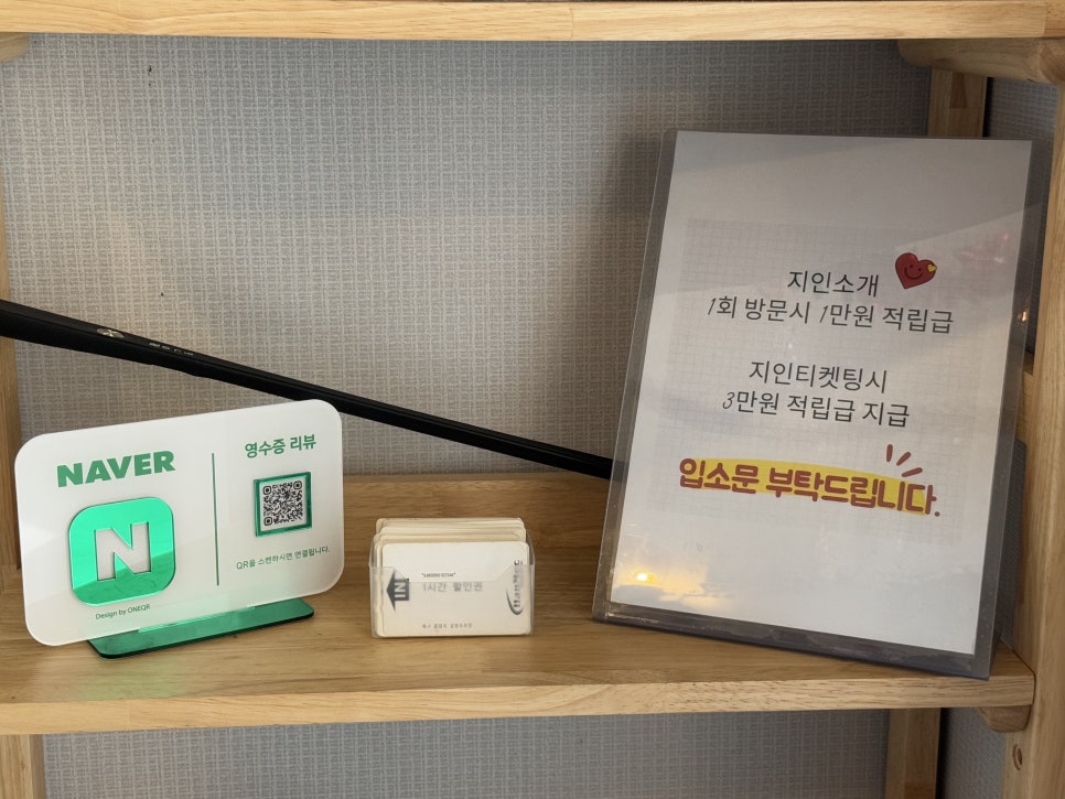 더빛나스킨케어 이미지