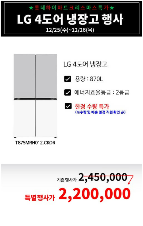 DG딤채 이미지