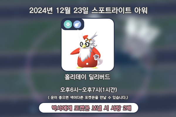 (주)스포트라이트 이미지