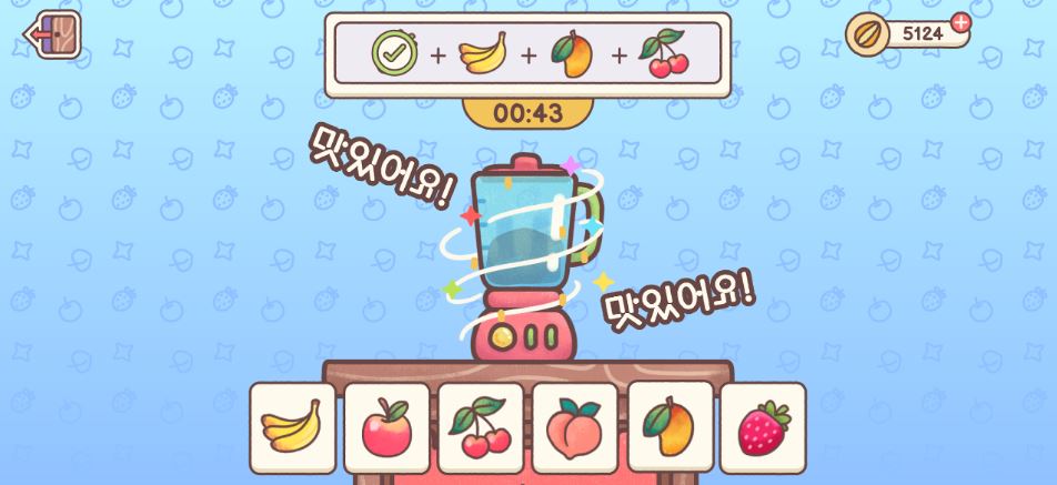 현대여관 이미지