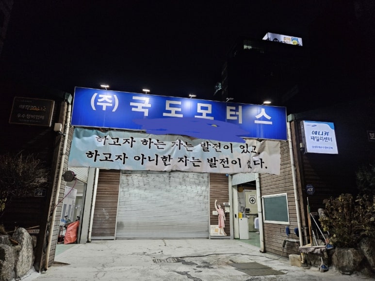 새초롱미용실 이미지