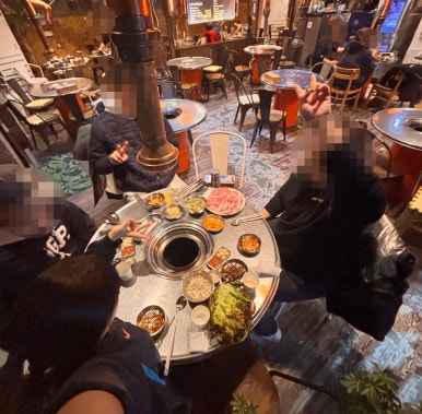 이자카야우규양주 이미지