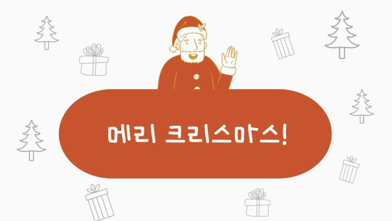 NEW연세치과 이미지