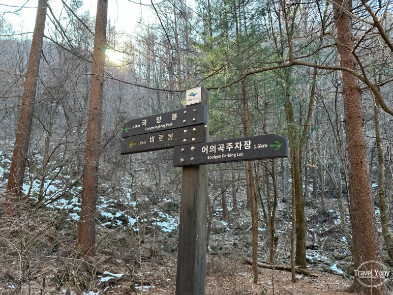 다리안쉼터 이미지