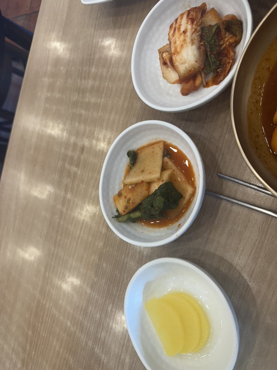 평화방앗간 이미지