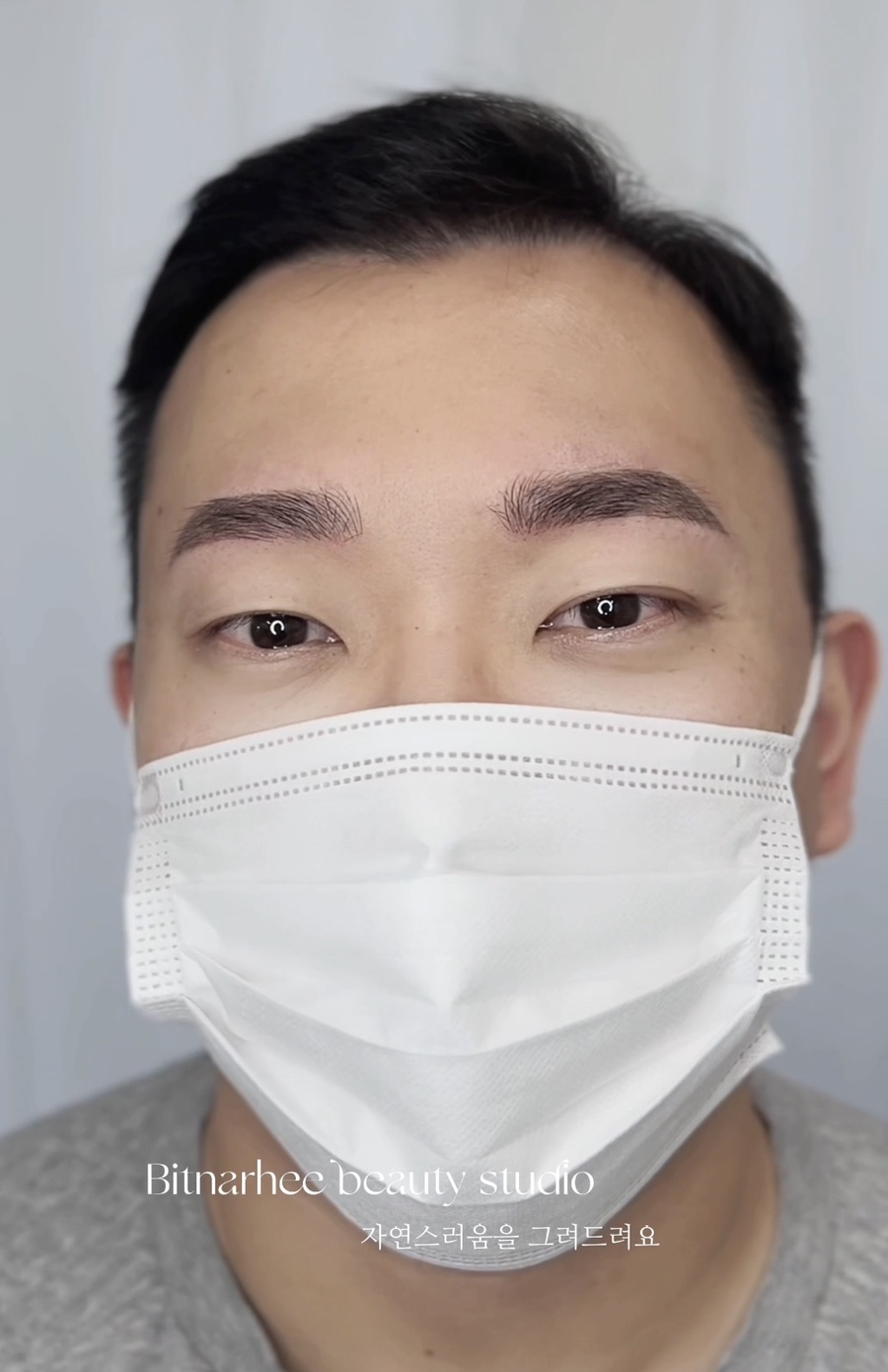 희브로우 이미지