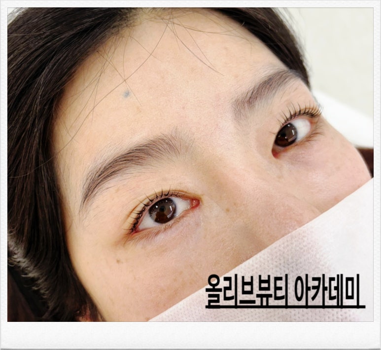 올리브뷰티아카데미 이미지