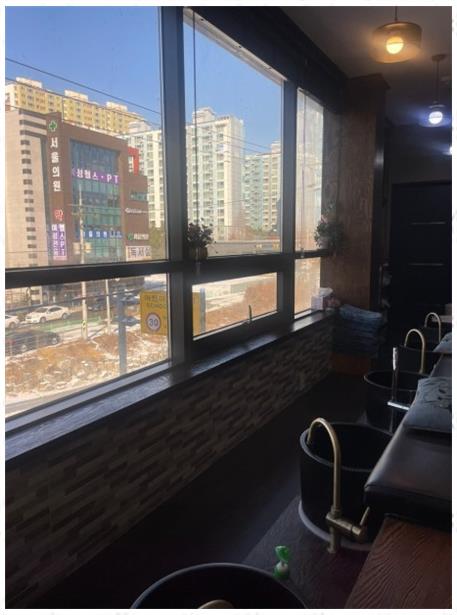 힐링피부사랑 이미지
