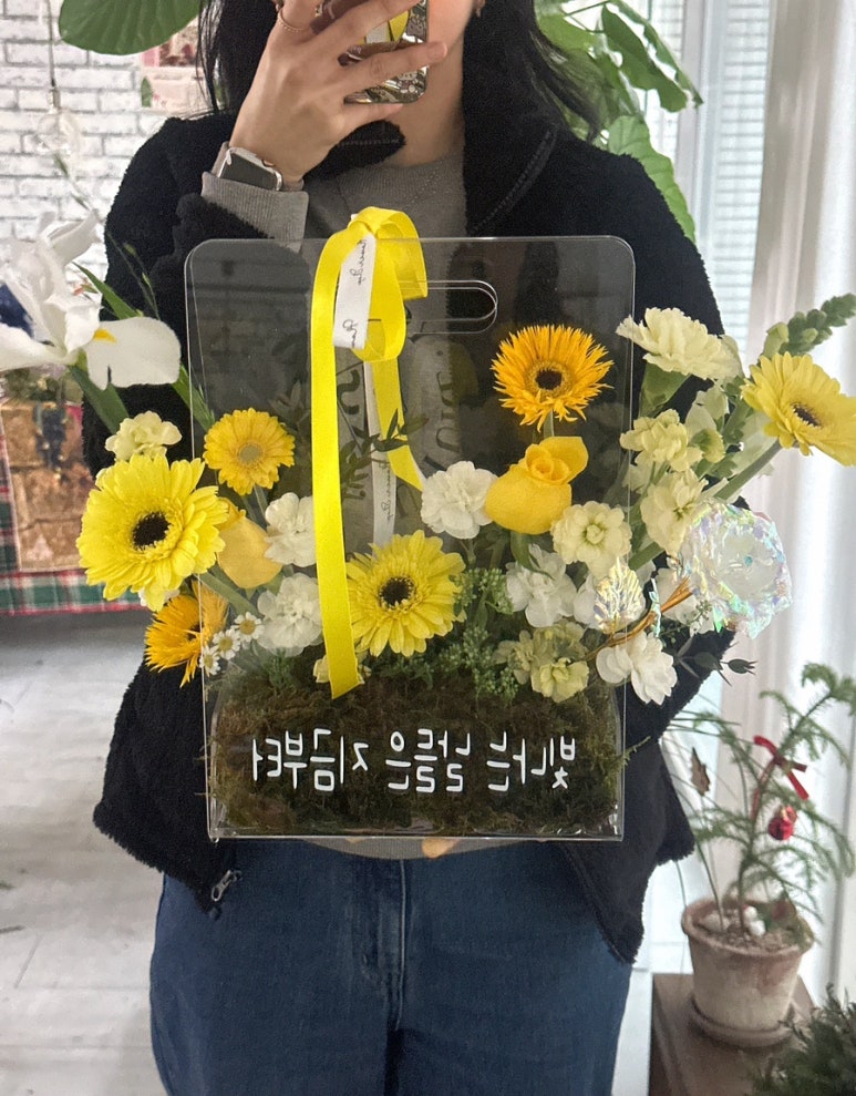사월동꽃집 이미지