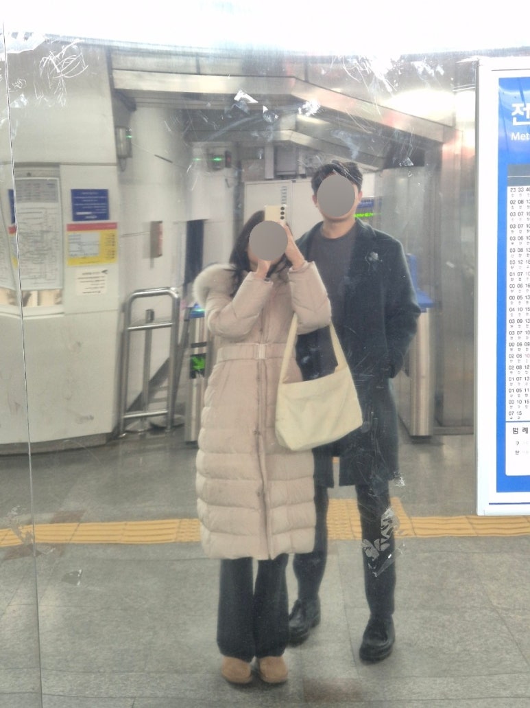 인덕활어회 이미지