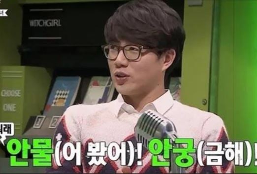 아테리토 이미지