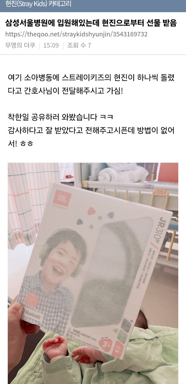 더나은 이미지