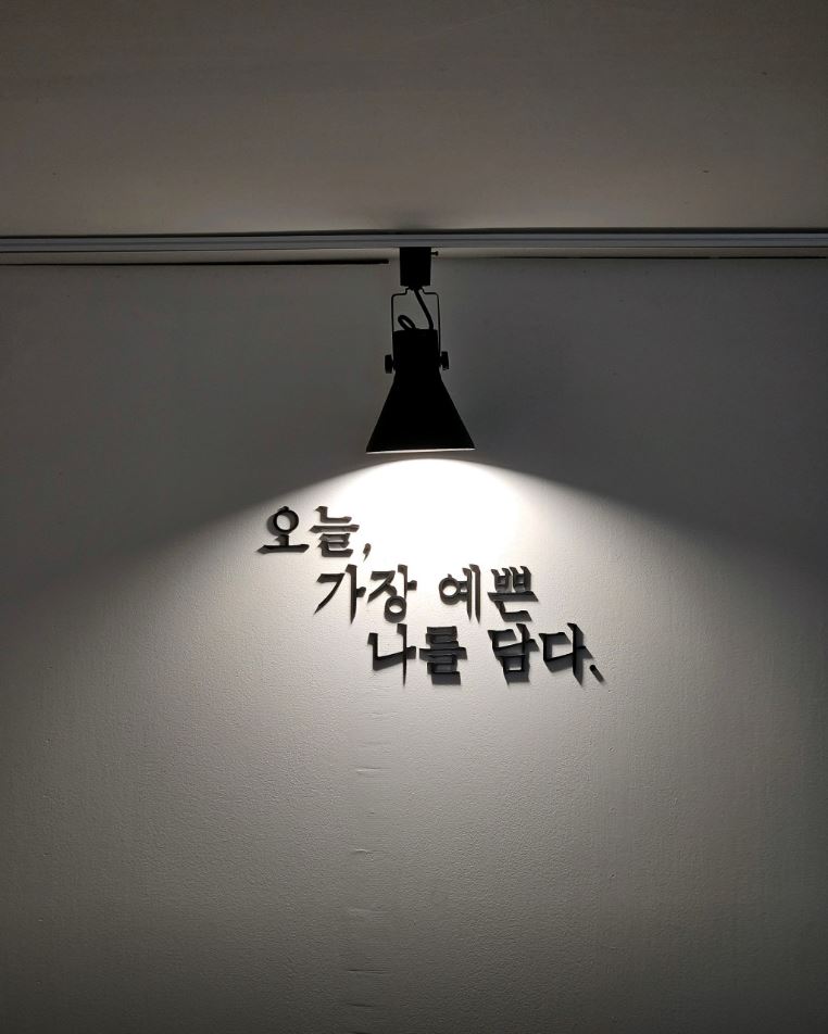 사진관나를담다 이미지