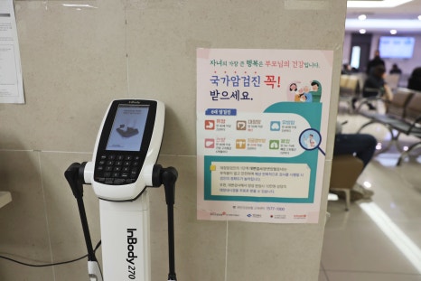 우리연합의원 이미지