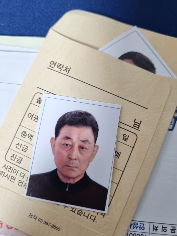 이정우스튜디오 이미지