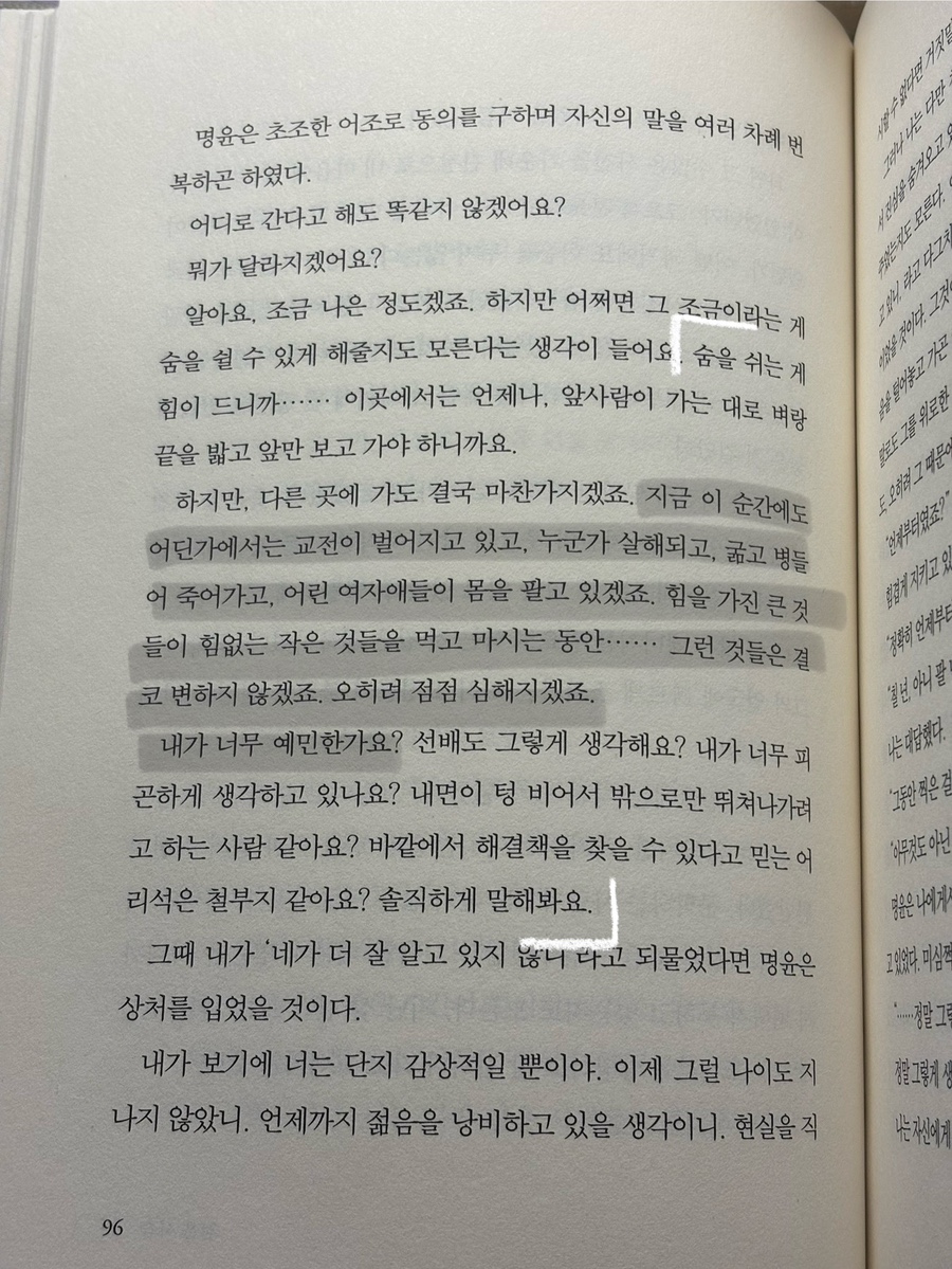 명윤디자인 이미지