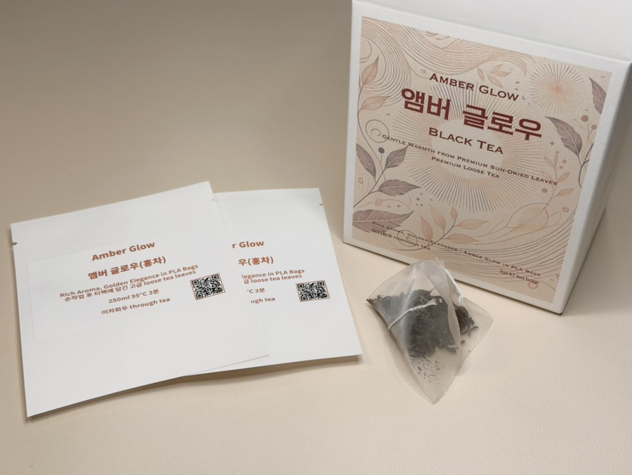 쓰루티(through tea) 이미지