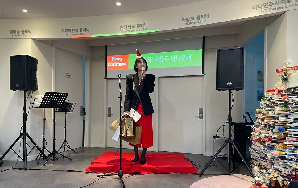 새숨병원 이미지