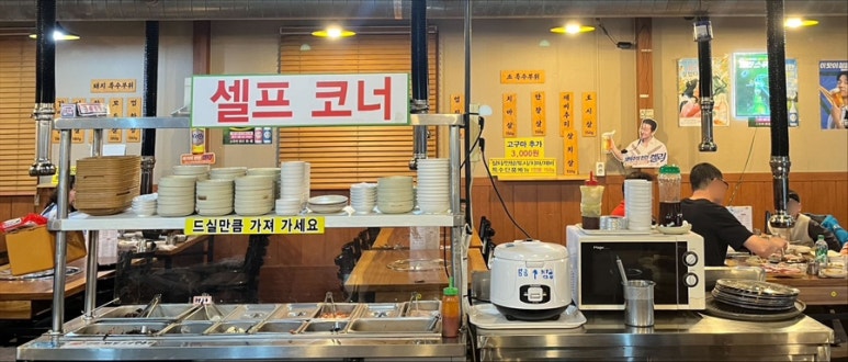 한우리한우정육식당 이미지