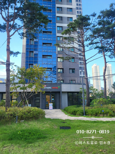 유로산업(주) 이미지