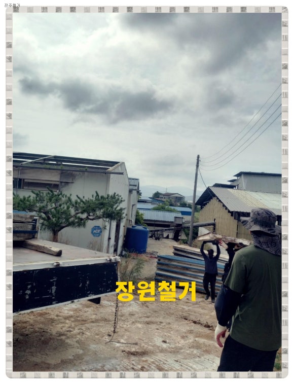 장원인력 이미지