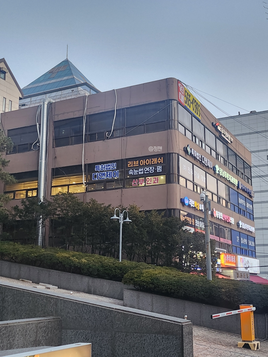 리브 아이래쉬 이미지