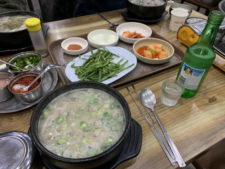 전주시골순대국 이미지