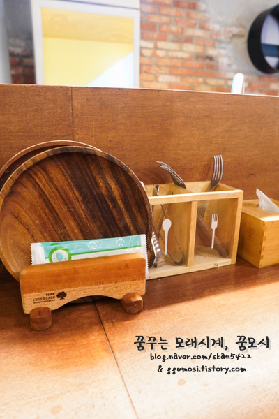 타코박스Taco Box 이미지
