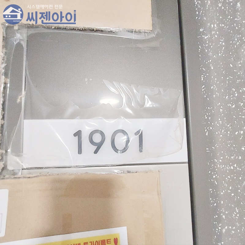 동백전자에어컨 이미지