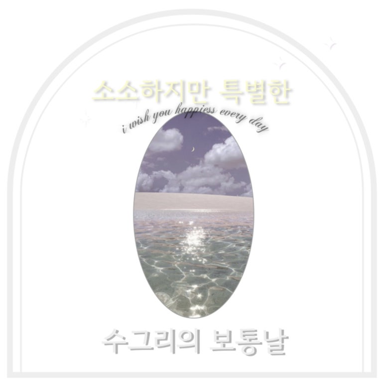 포레스트명례 이미지