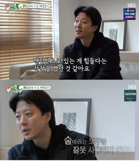 더나은정신건강의학과의원 이미지