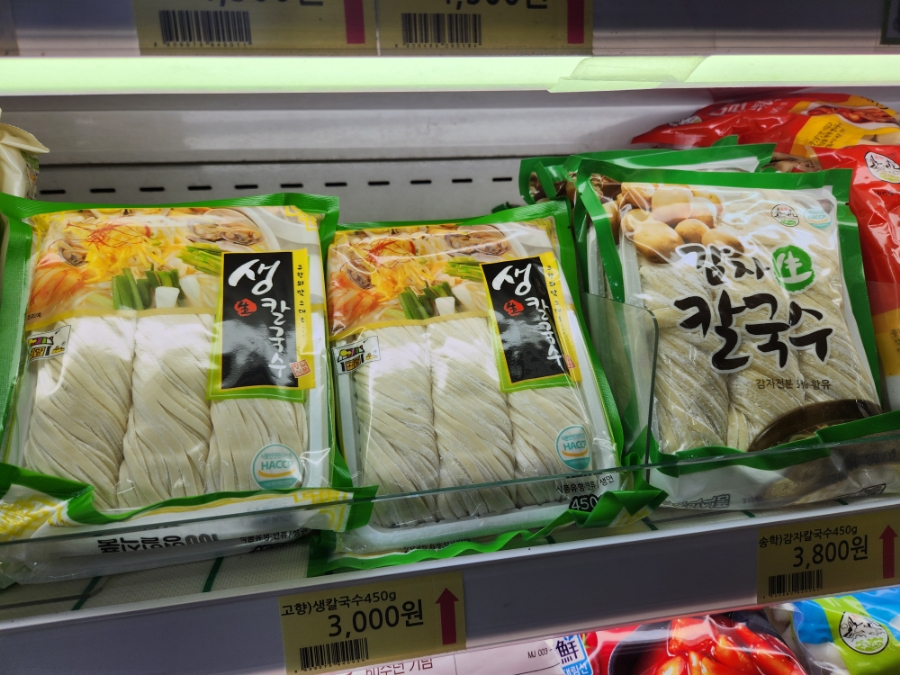 영일식품 이미지