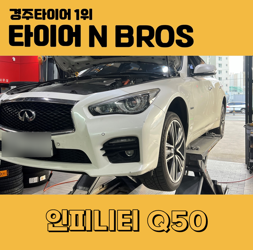 앤브로스 이미지