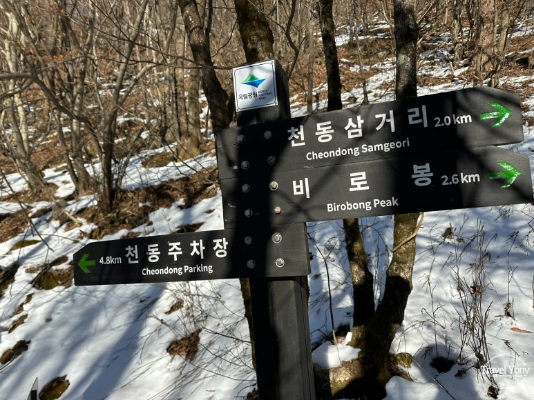 다리안쉼터 이미지