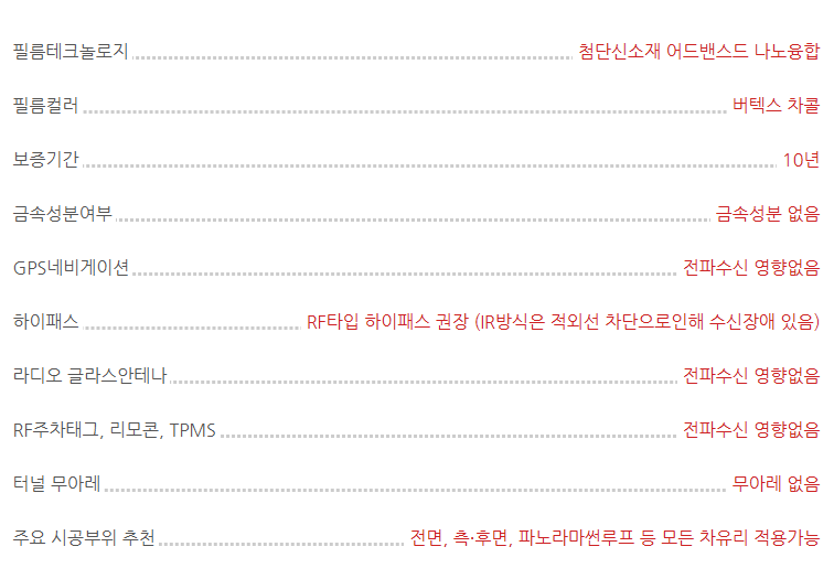 루마 스튜디오 이미지
