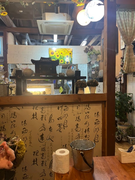 정여사전집 이미지