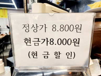 여울한식뷔페 이미지