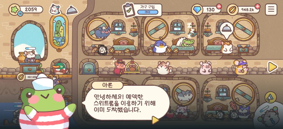 명성여관 이미지