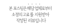 에스에이에듀 이미지