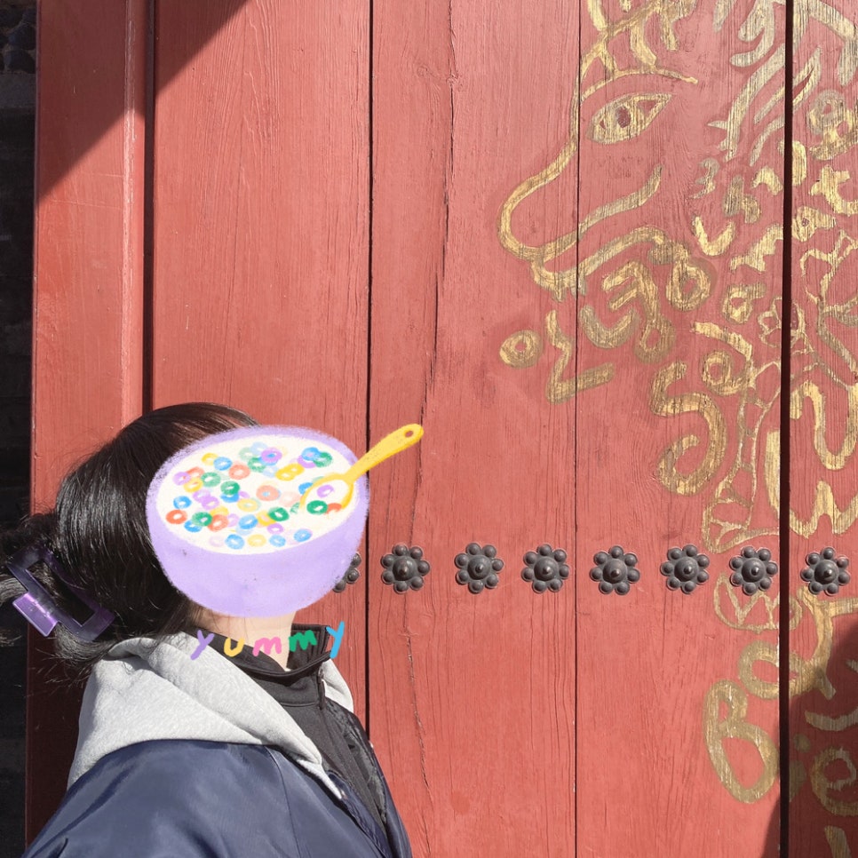 나진제과 이미지