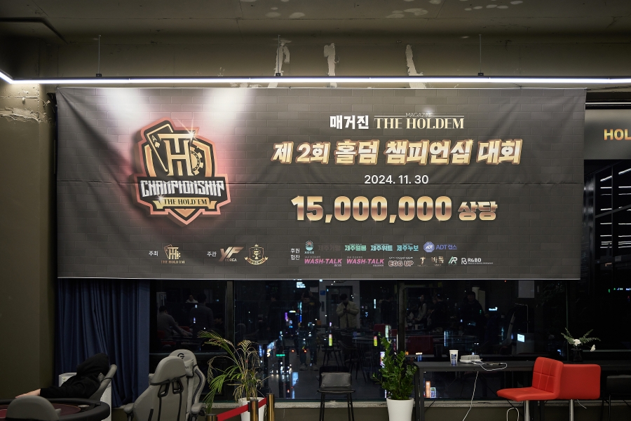 야플랍은봐야지 이미지