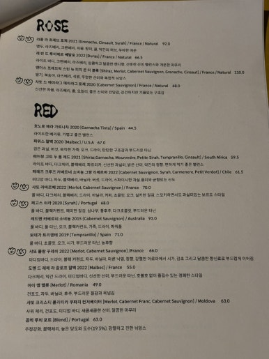 아이엠미트 이미지
