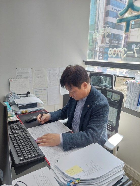 법률사무소우산 이미지